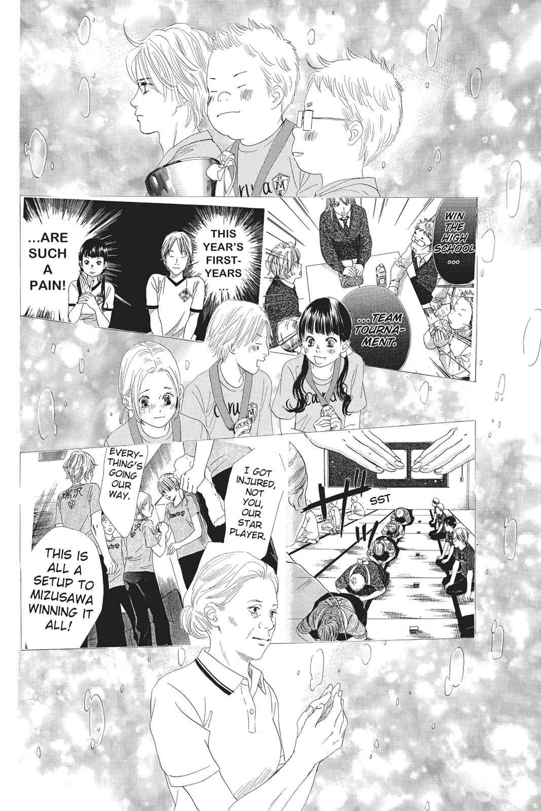 Chihayafuru Chapter 84 Page 10