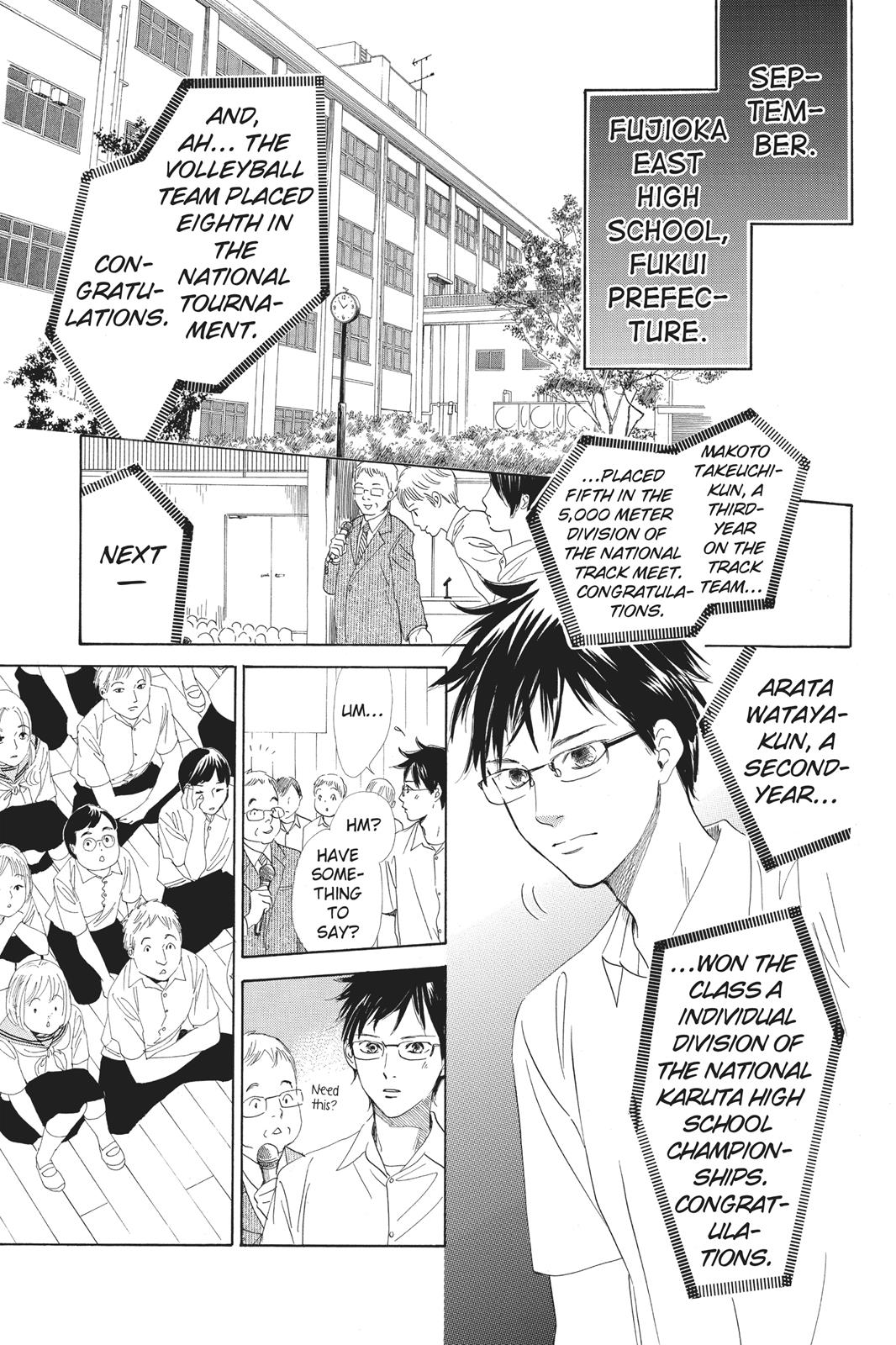 Chihayafuru Chapter 95 Page 3