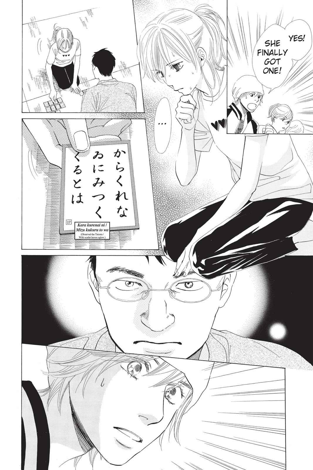 Chihayafuru Chapter 8 Page 14