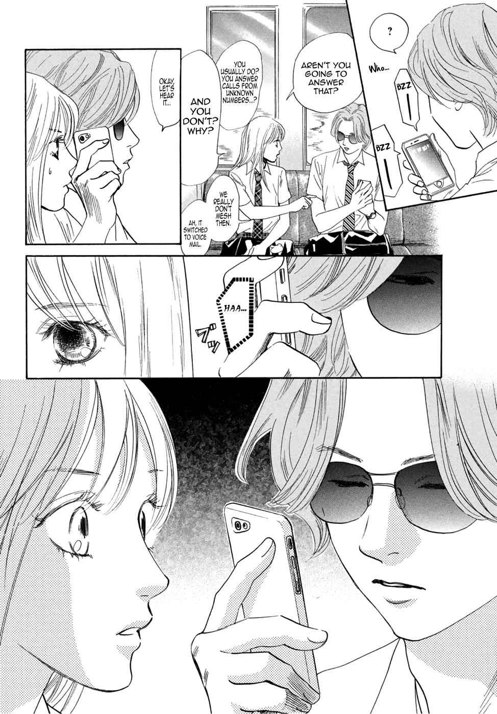 Chihayafuru Chapter 178 Page 9