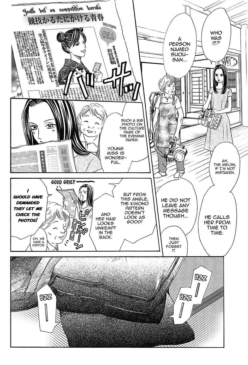 Chihayafuru Chapter 178 Page 13