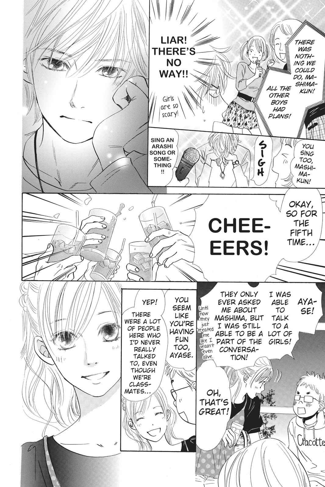 Chihayafuru Chapter 45 Page 12