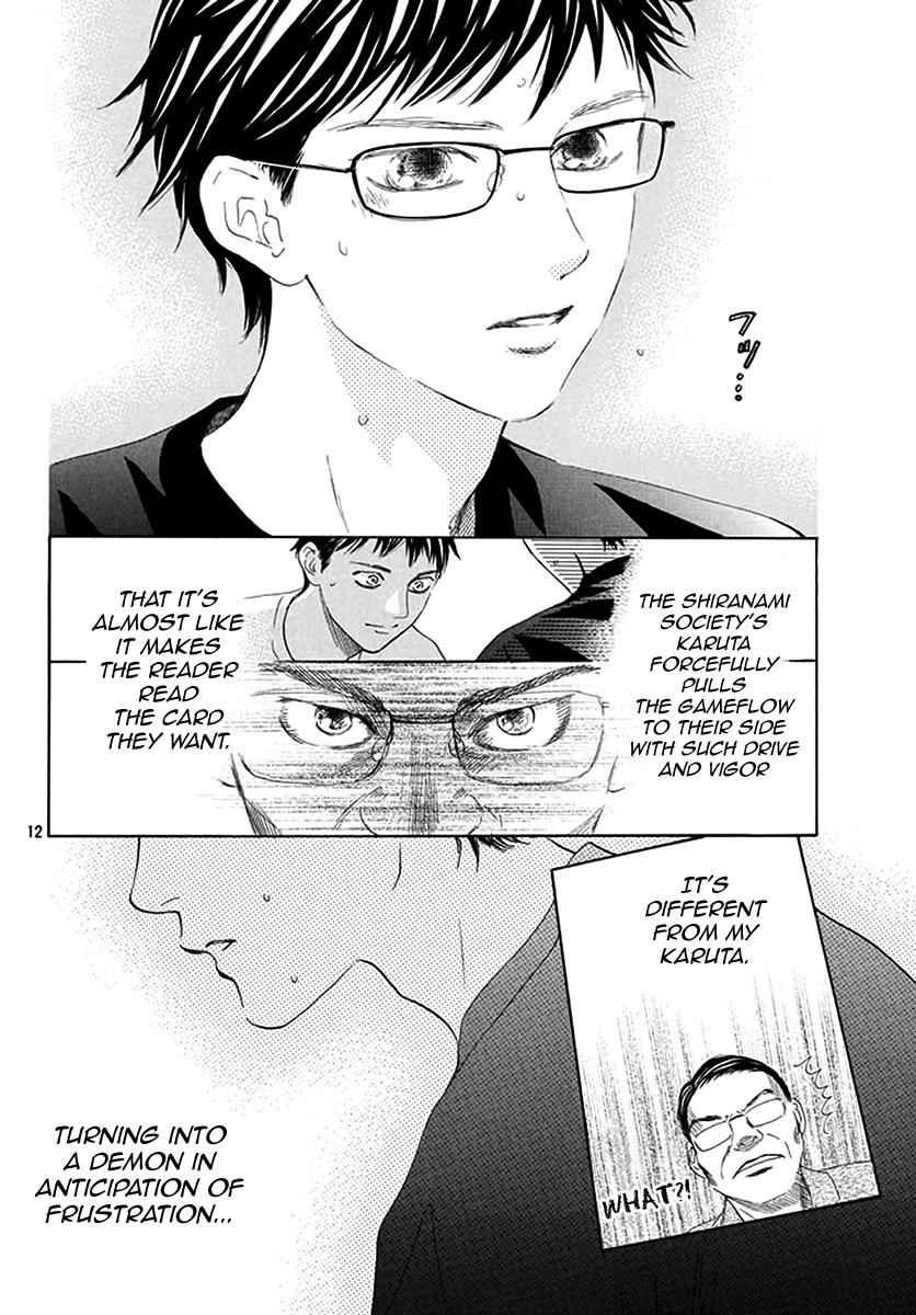 Chihayafuru Chapter 187 Page 12
