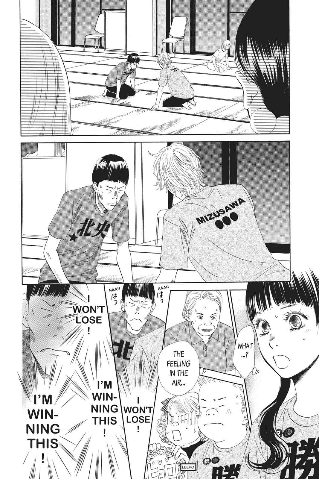 Chihayafuru Chapter 88 Page 4