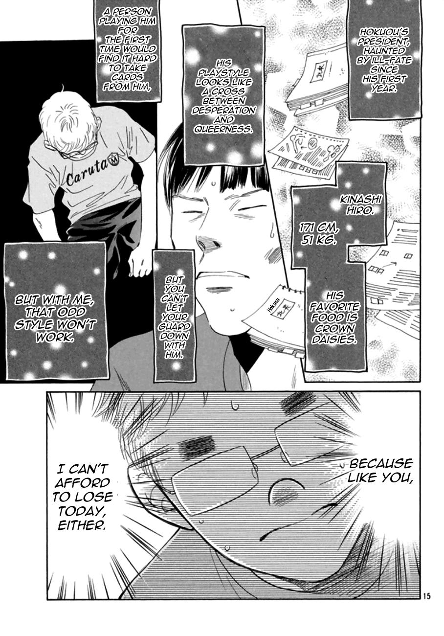 Chihayafuru Chapter 171 Page 15