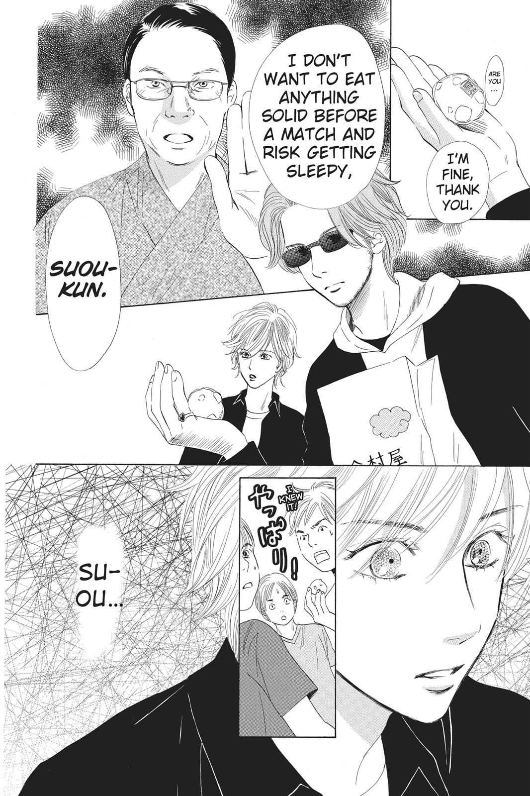 Chihayafuru Chapter 40 Page 13