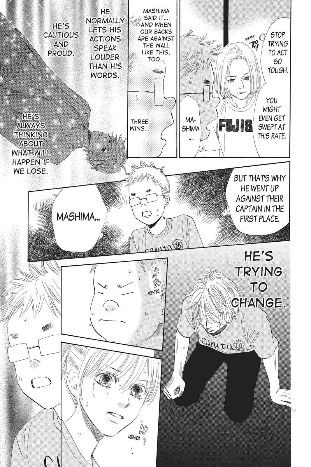 Chihayafuru Chapter 82 Page 3