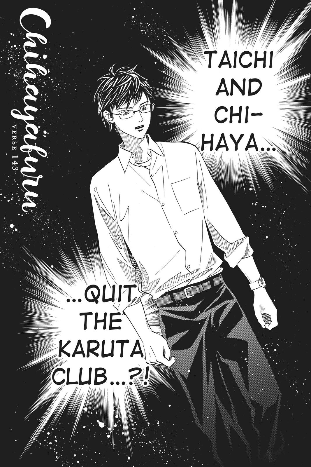 Chihayafuru Chapter 143 Page 1
