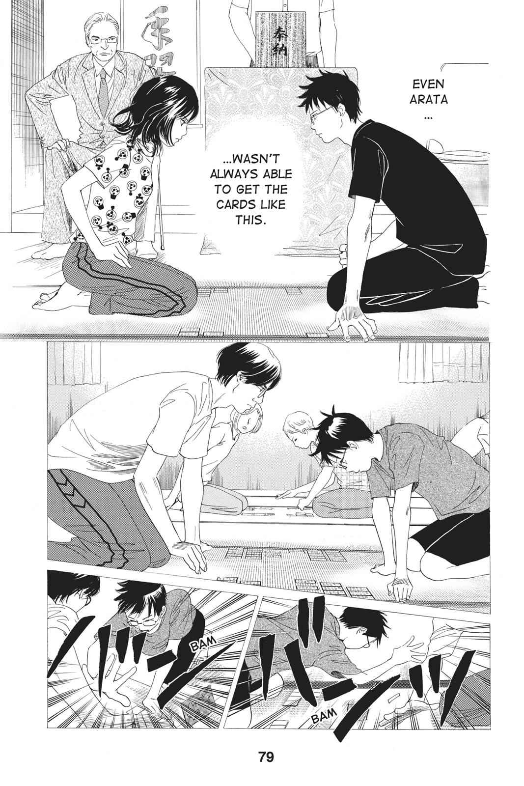 Chihayafuru Chapter 91 Page 5