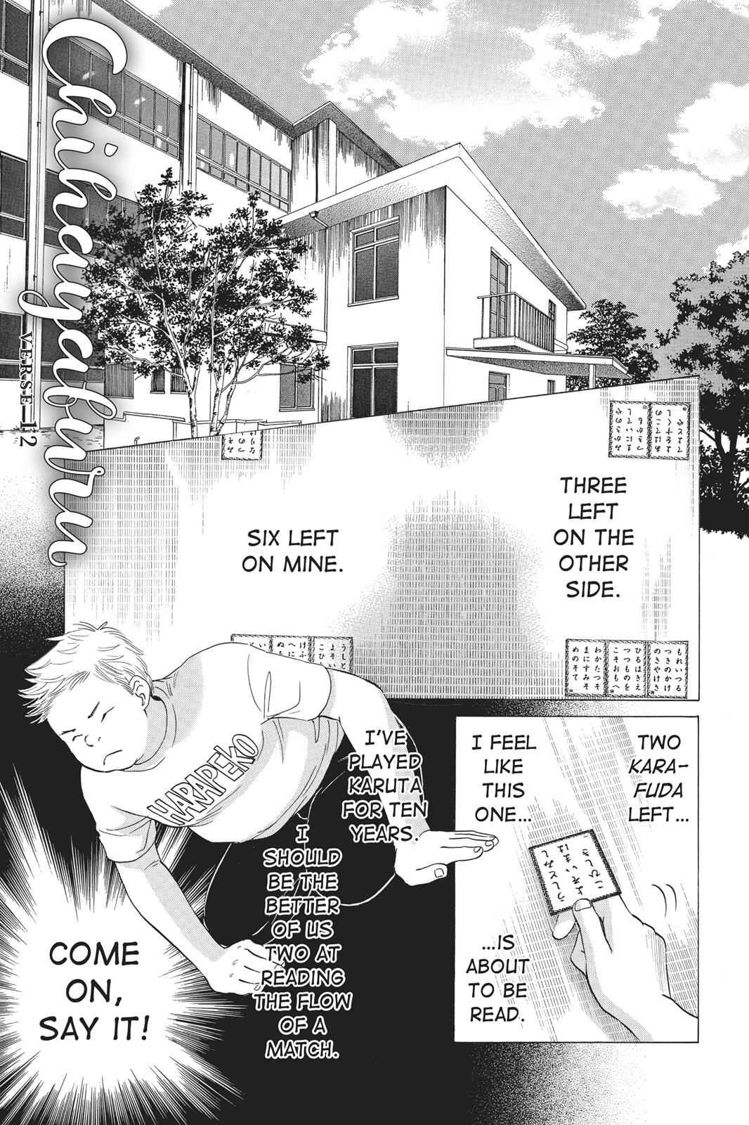 Chihayafuru Chapter 12 Page 5