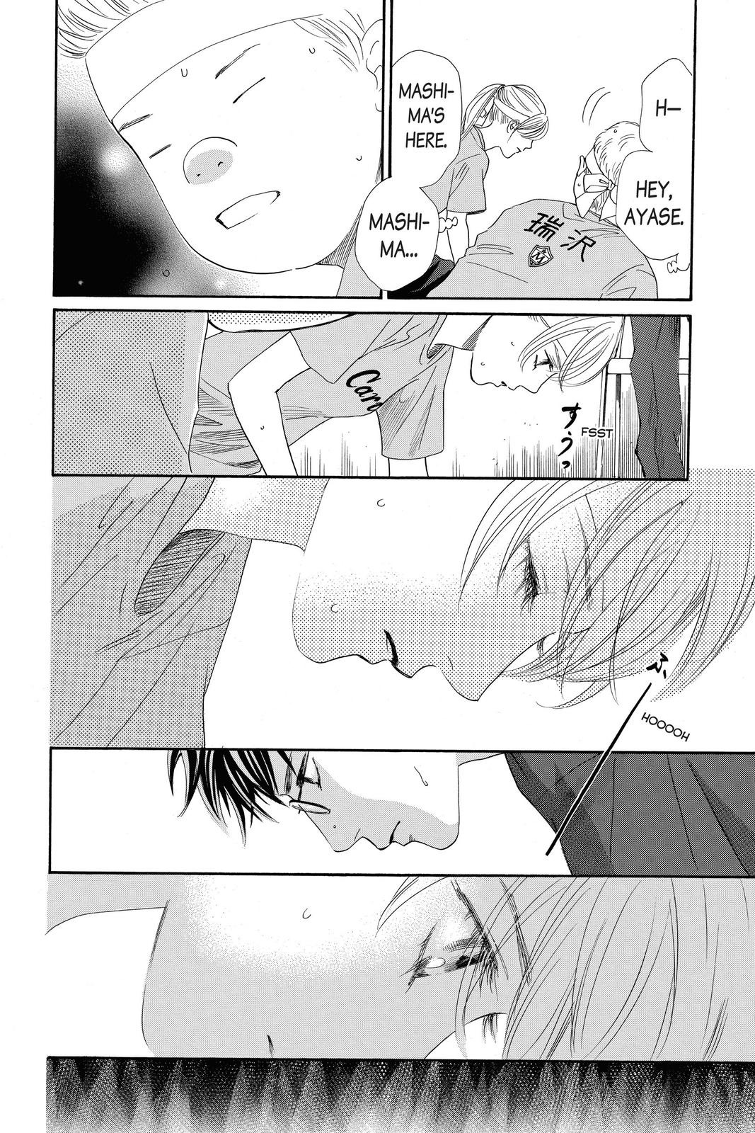 Chihayafuru Chapter 163 Page 3