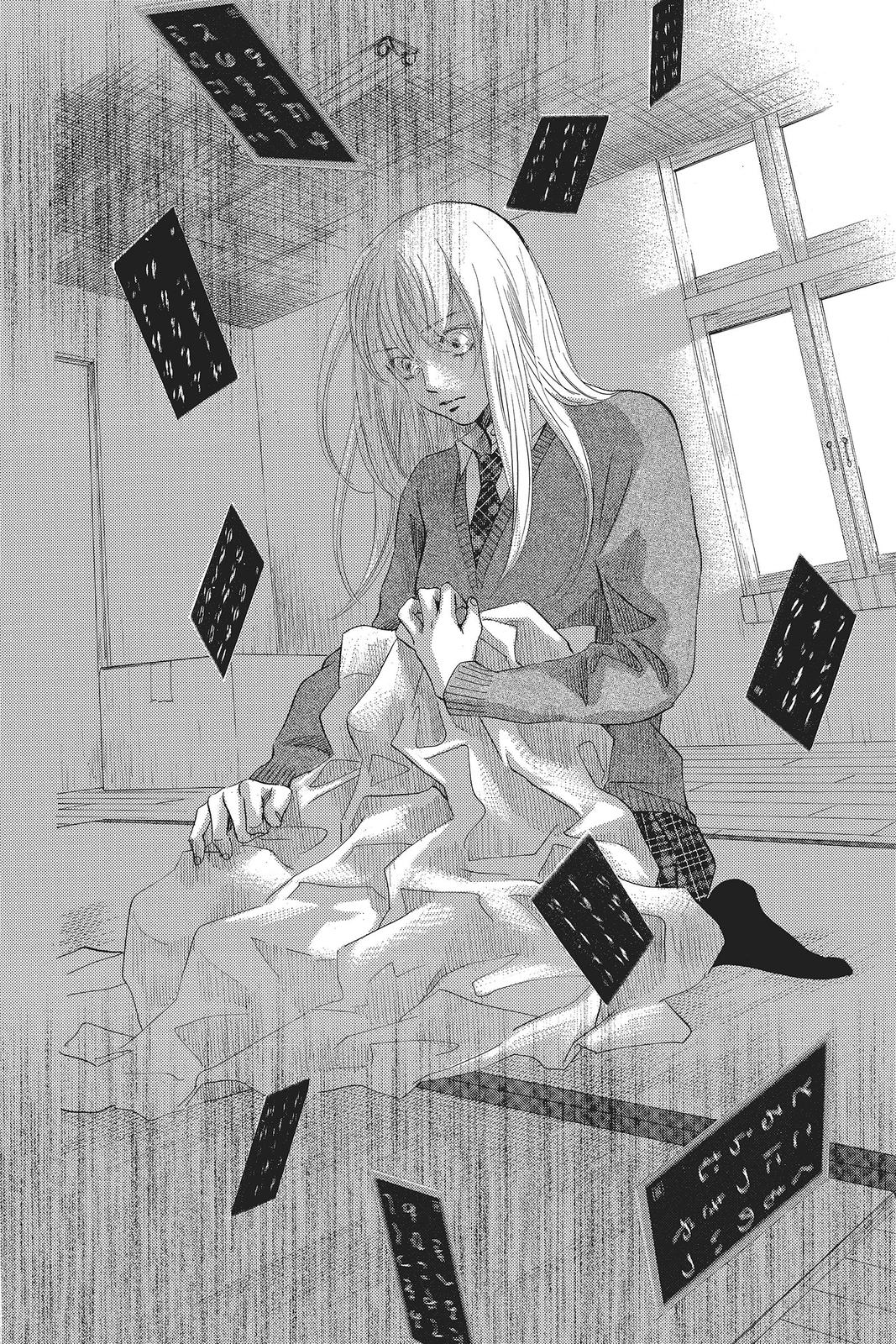 Chihayafuru Chapter 138 Page 15