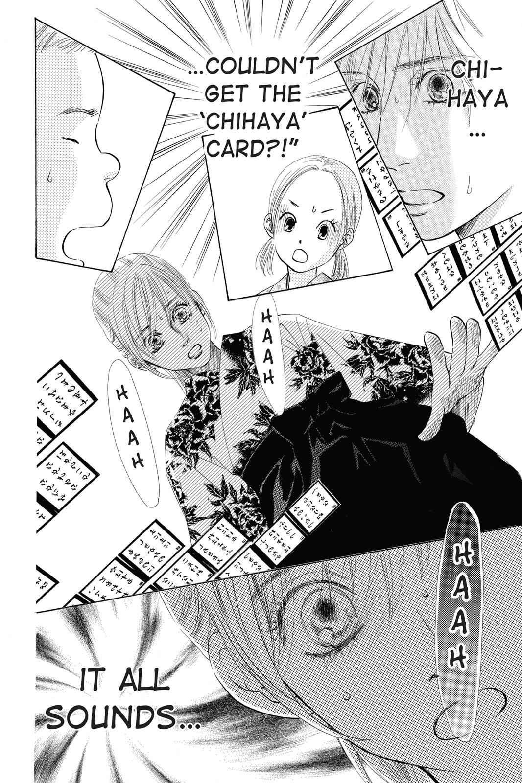 Chihayafuru Chapter 15 Page 8