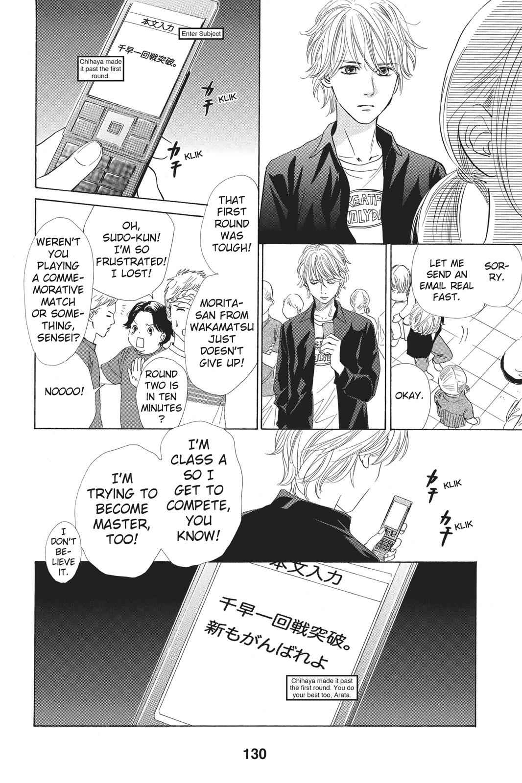Chihayafuru Chapter 40 Page 8