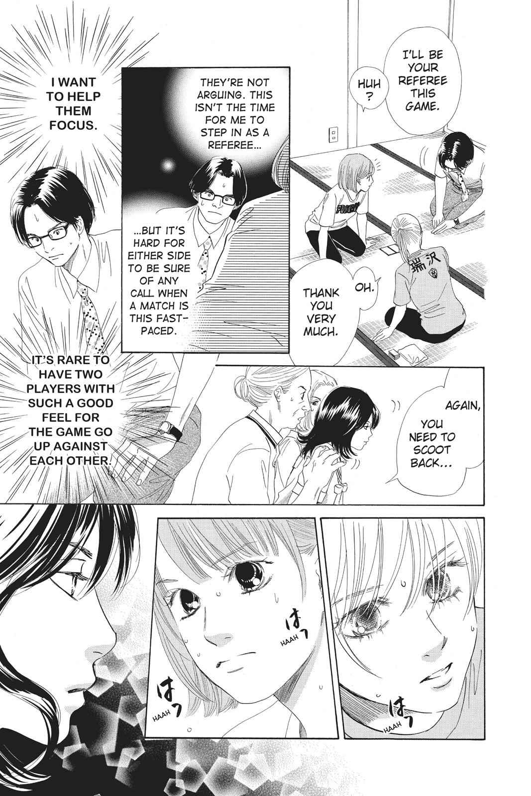 Chihayafuru Chapter 81 Page 14