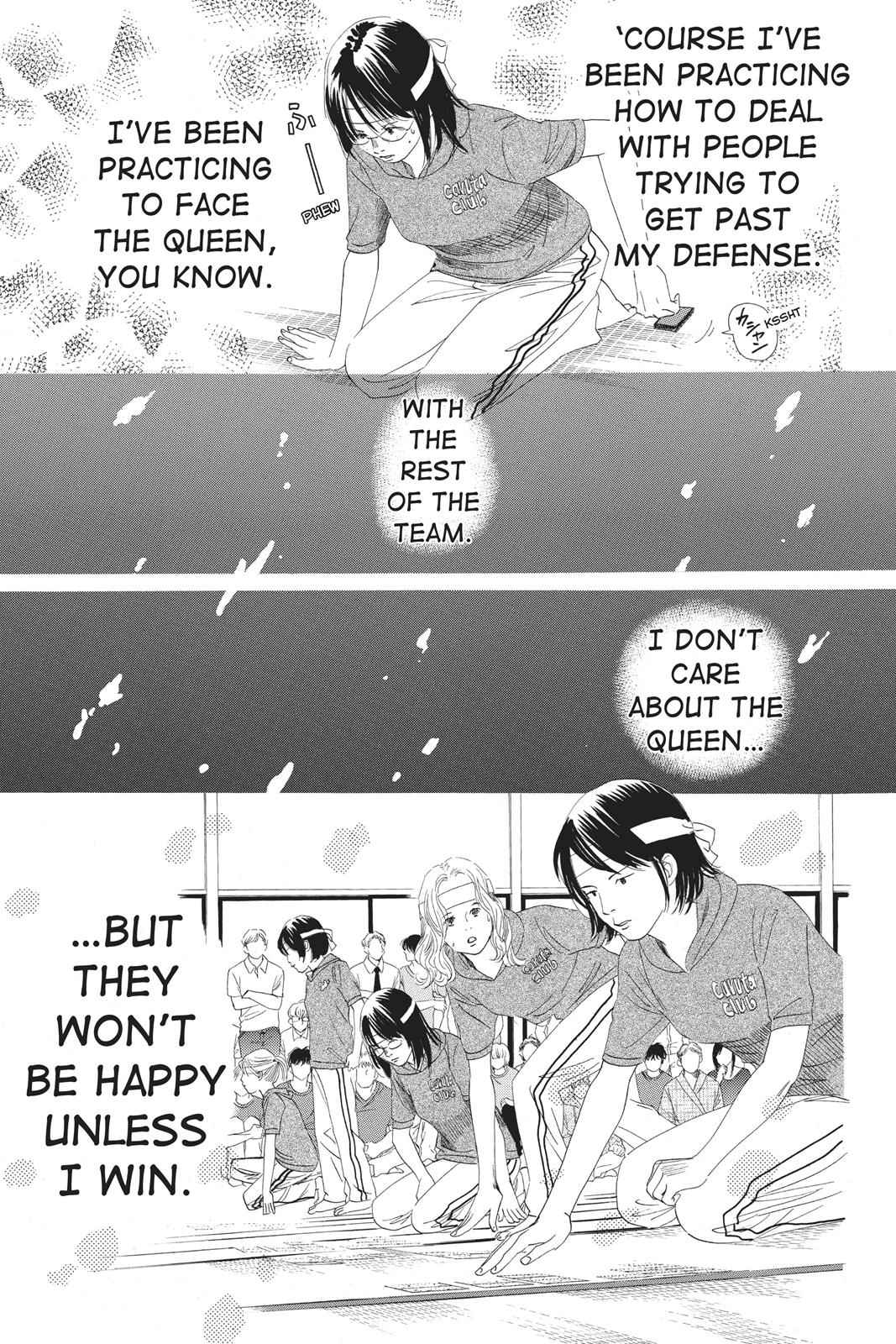 Chihayafuru Chapter 73 Page 11