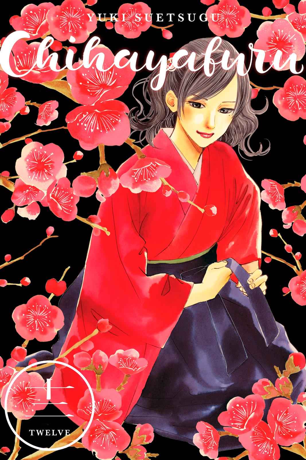 Chihayafuru Chapter 64 Page 1