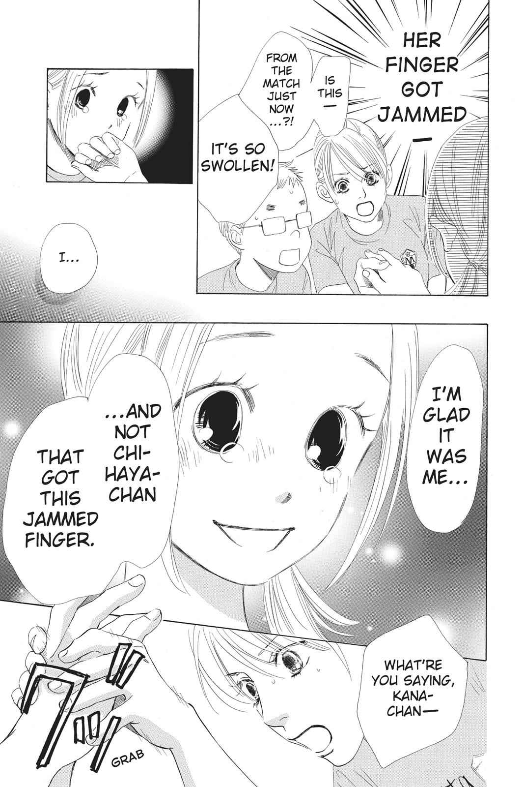 Chihayafuru Chapter 76 Page 3