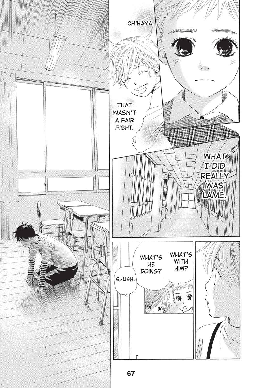 Chihayafuru Chapter 2 Page 15