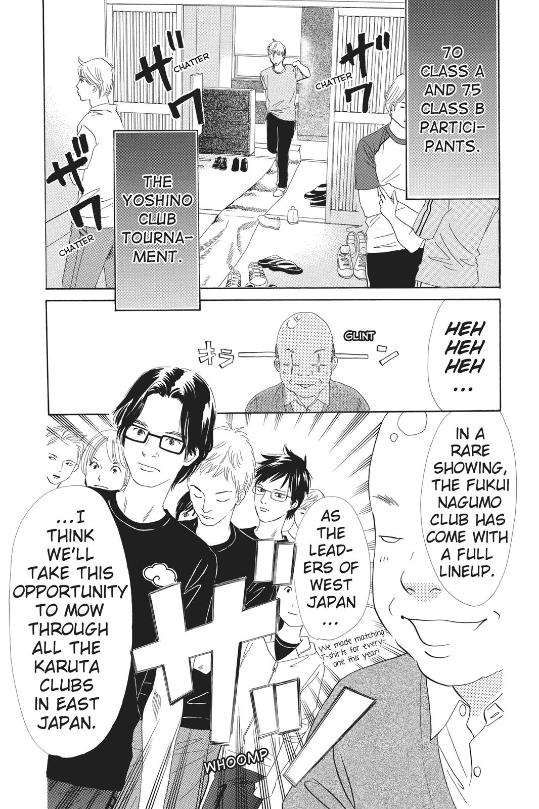 Chihayafuru Chapter 96 Page 11