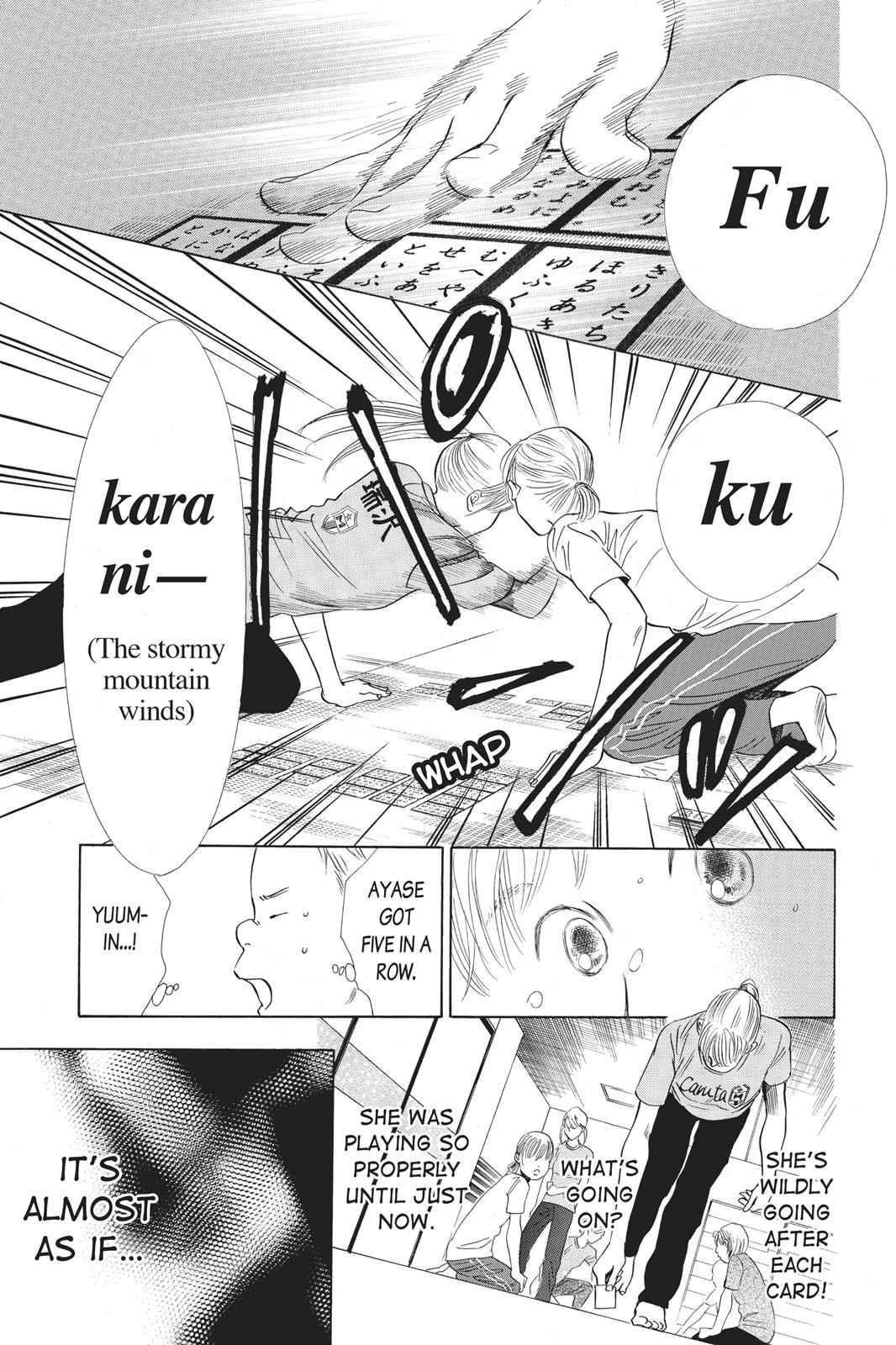 Chihayafuru Chapter 42 Page 11