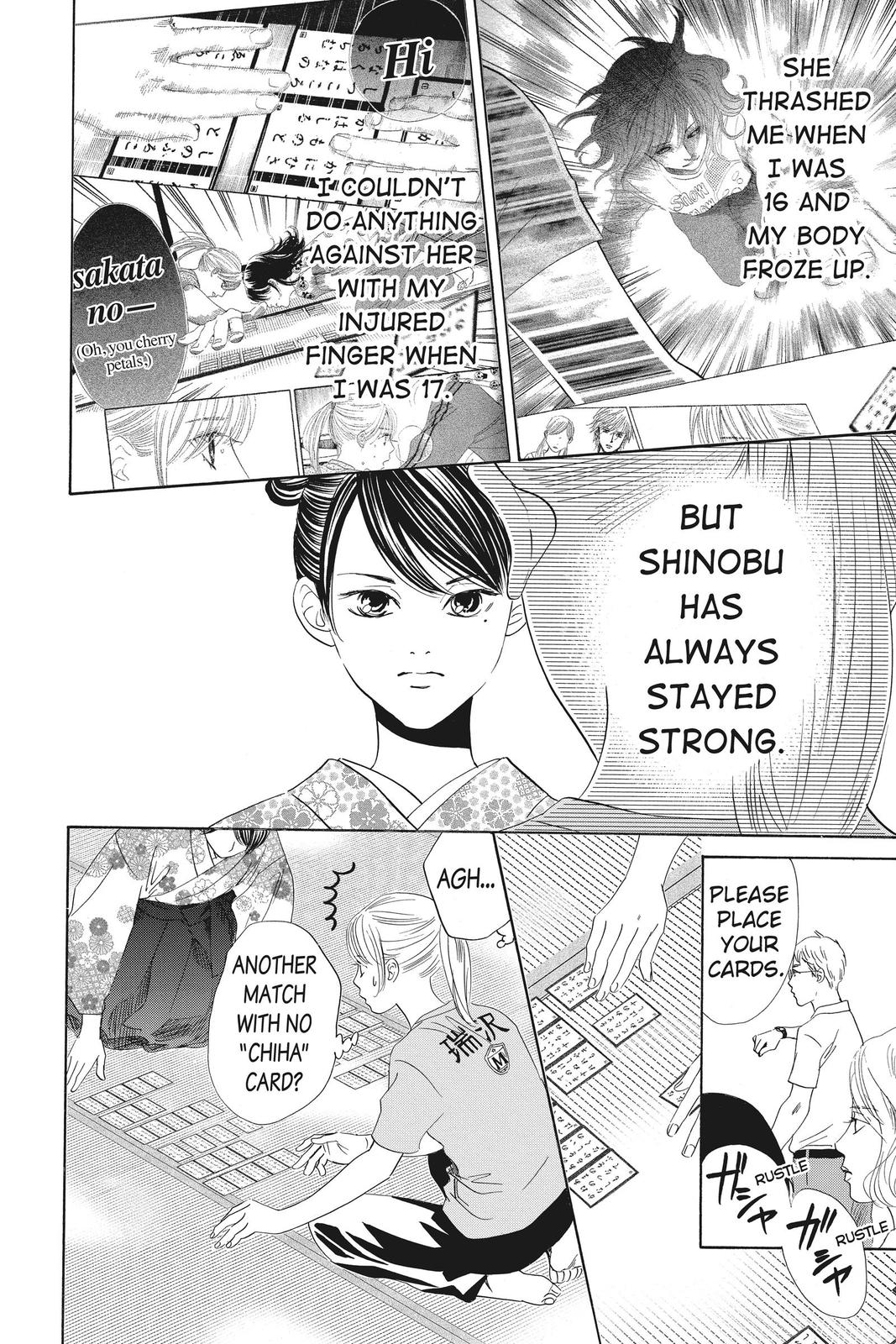 Chihayafuru Chapter 167 Page 6