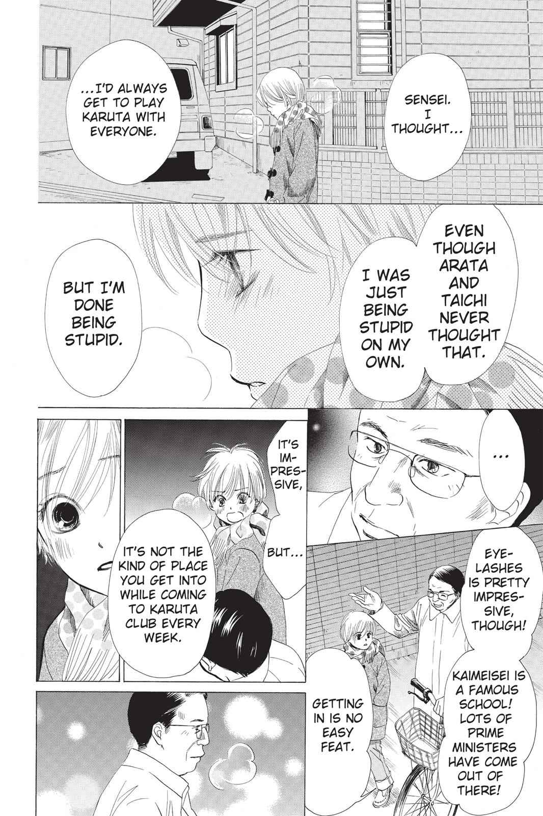 Chihayafuru Chapter 5 Page 8