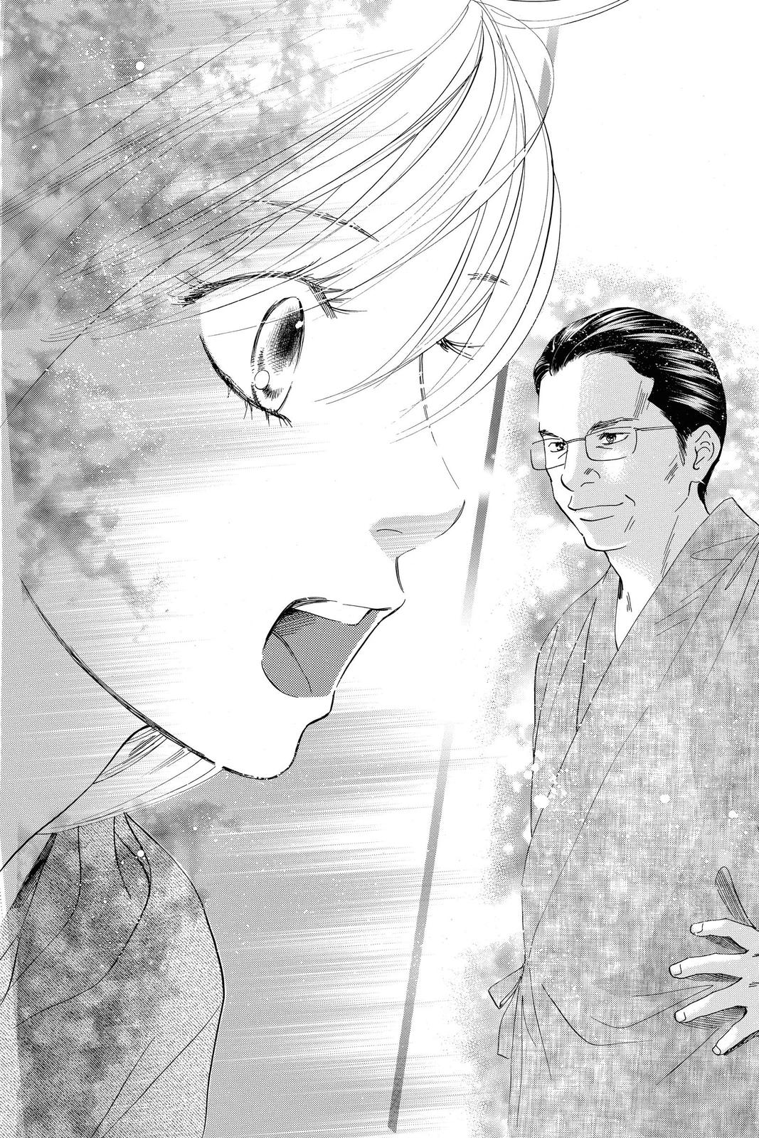 Chihayafuru Chapter 112 Page 8