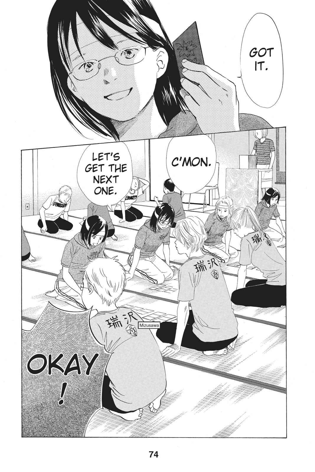 Chihayafuru Chapter 71 Page 4