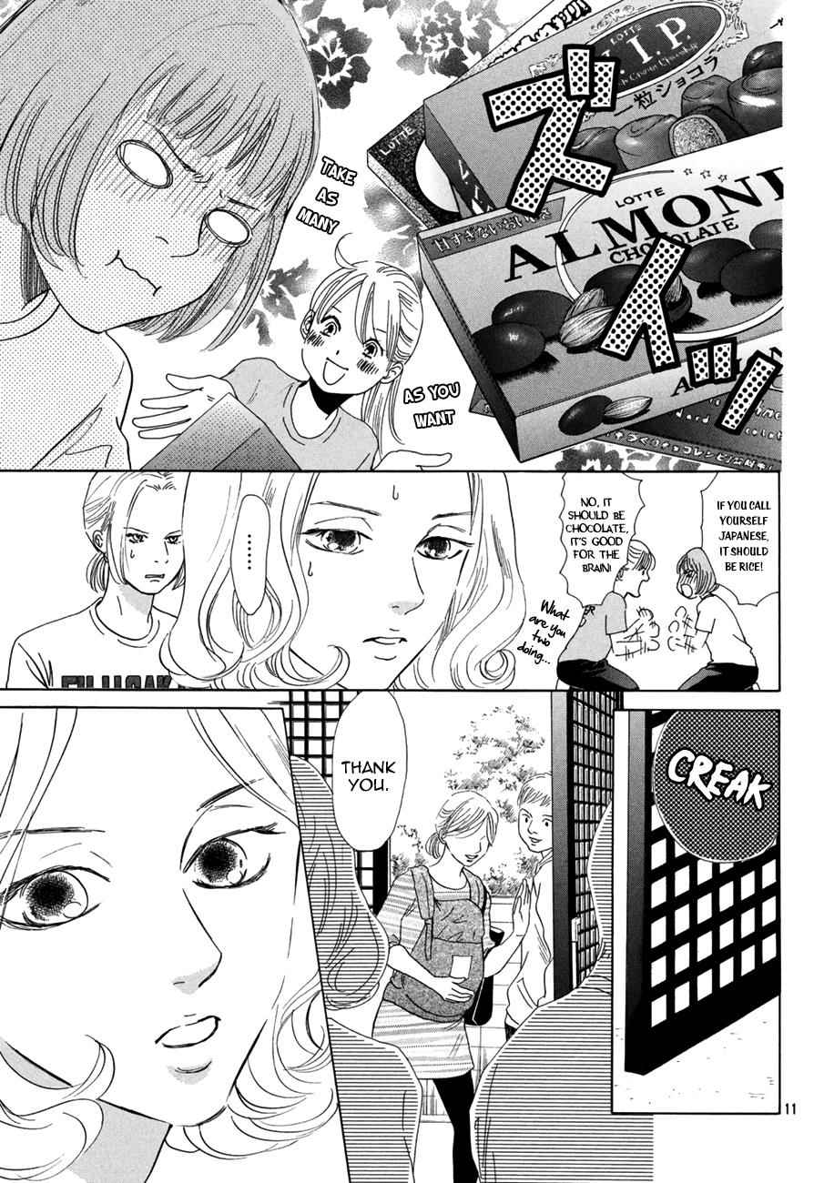 Chihayafuru Chapter 179 Page 12
