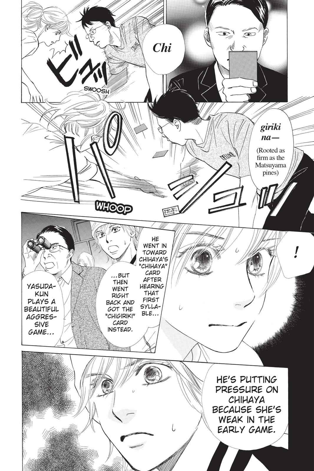 Chihayafuru Chapter 8 Page 12