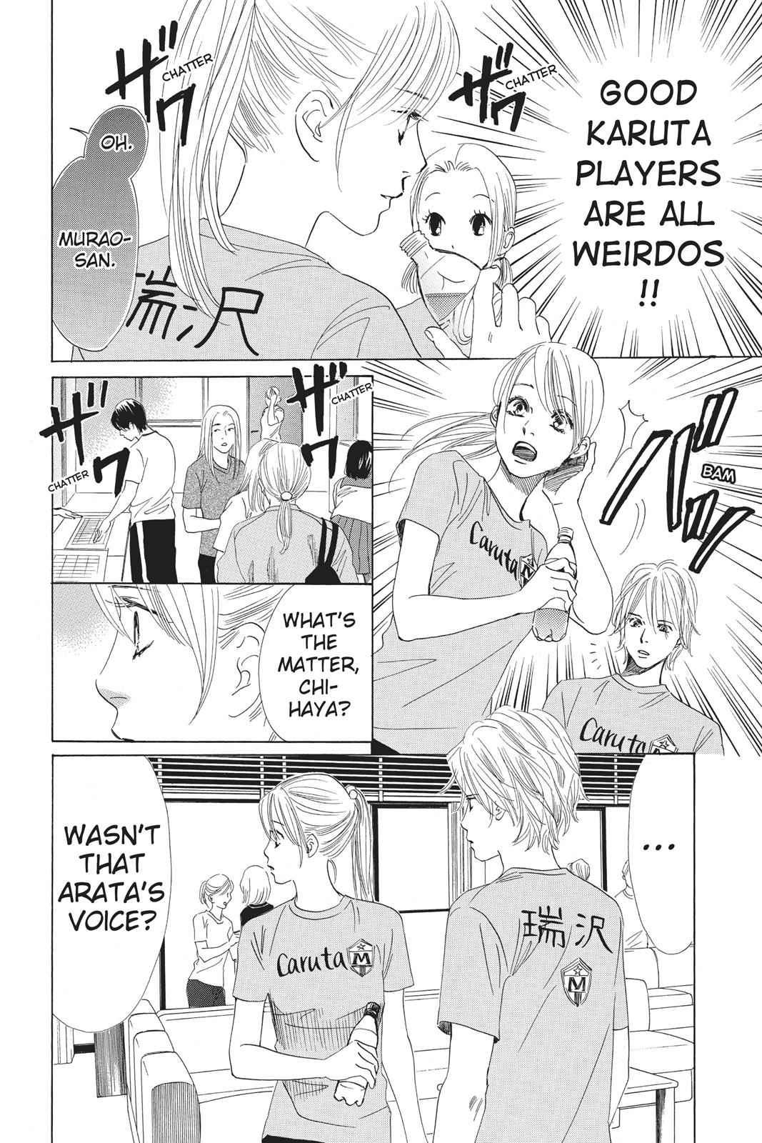 Chihayafuru Chapter 66 Page 6