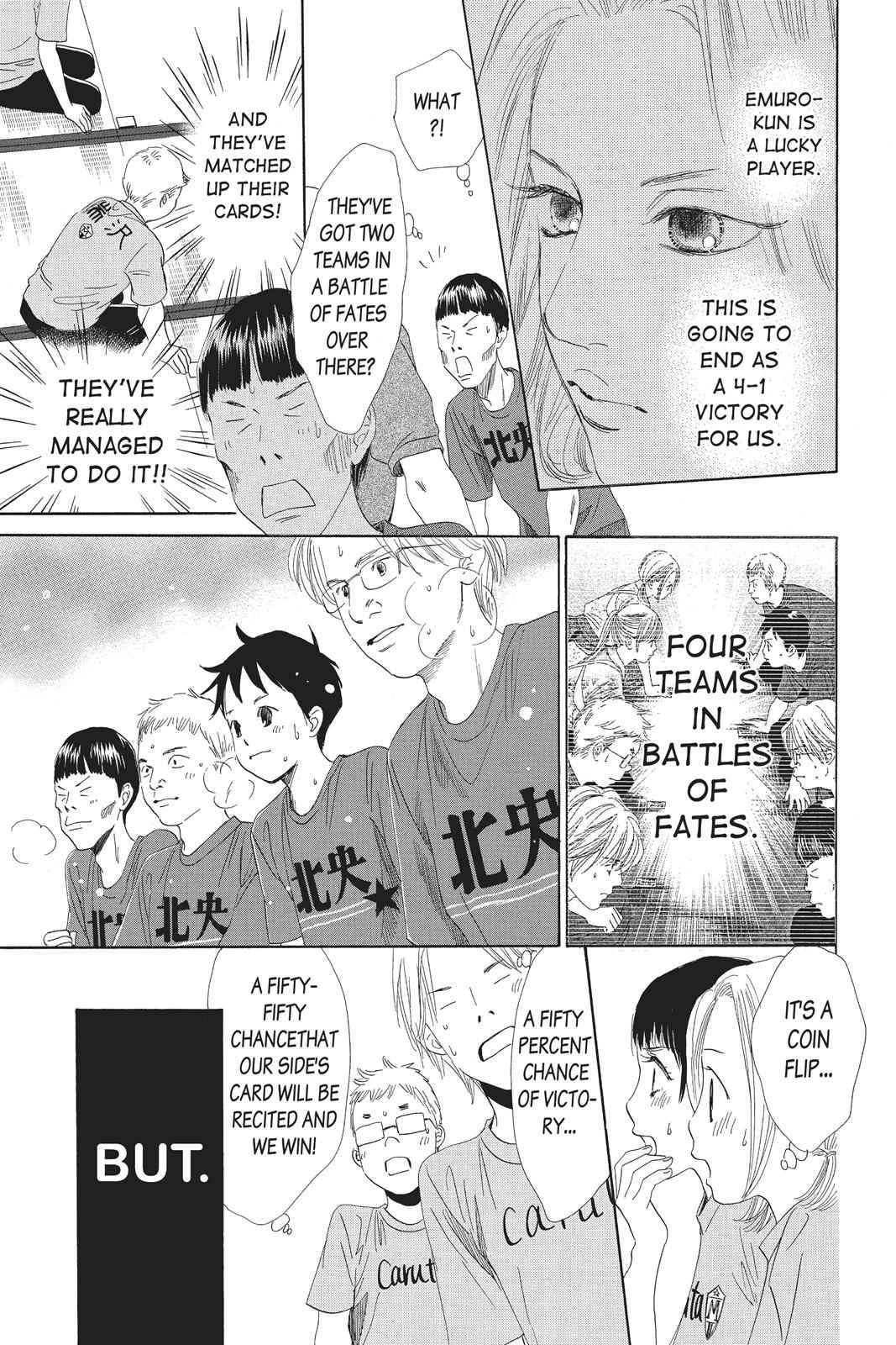 Chihayafuru Chapter 83 Page 3
