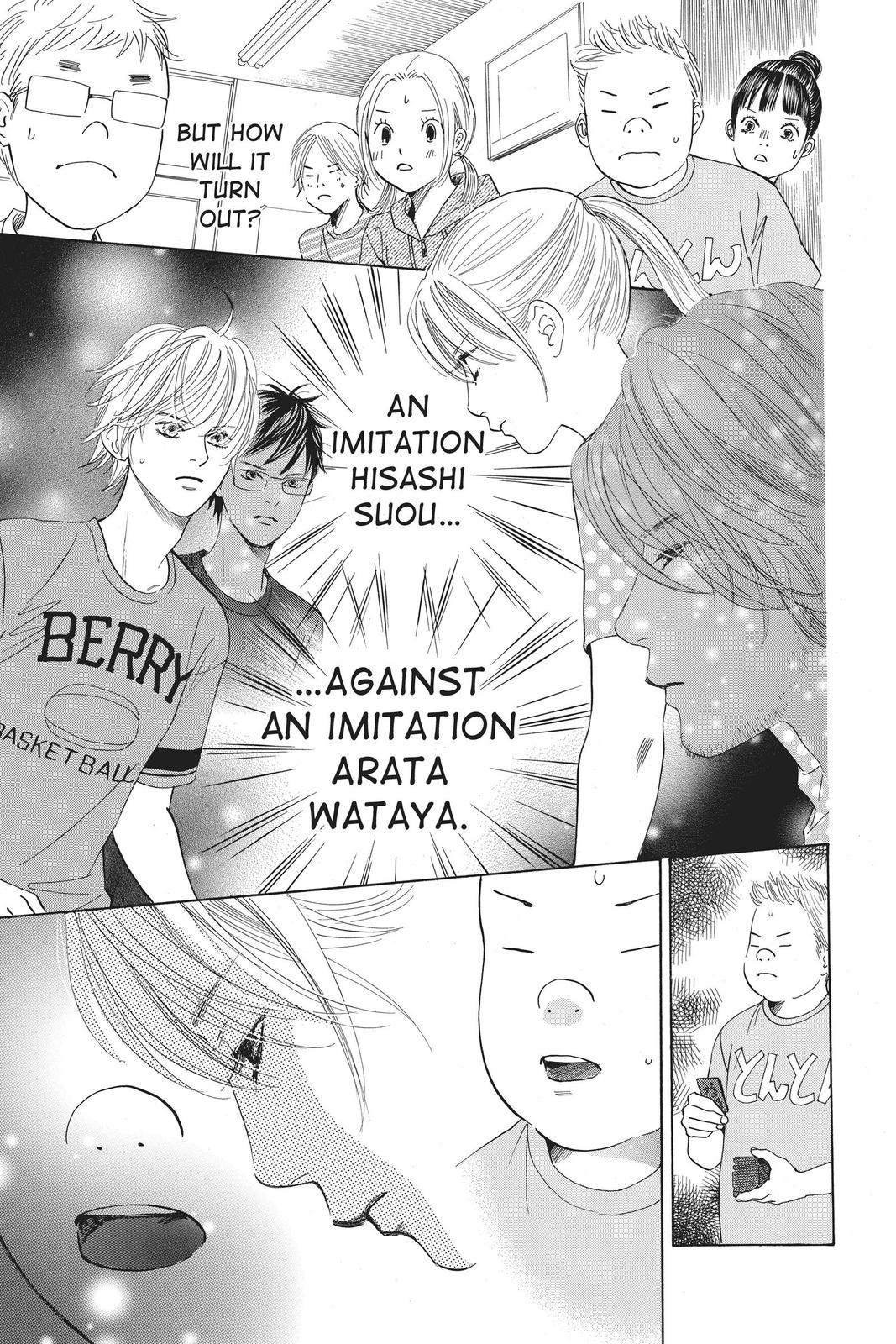 Chihayafuru Chapter 113 Page 15
