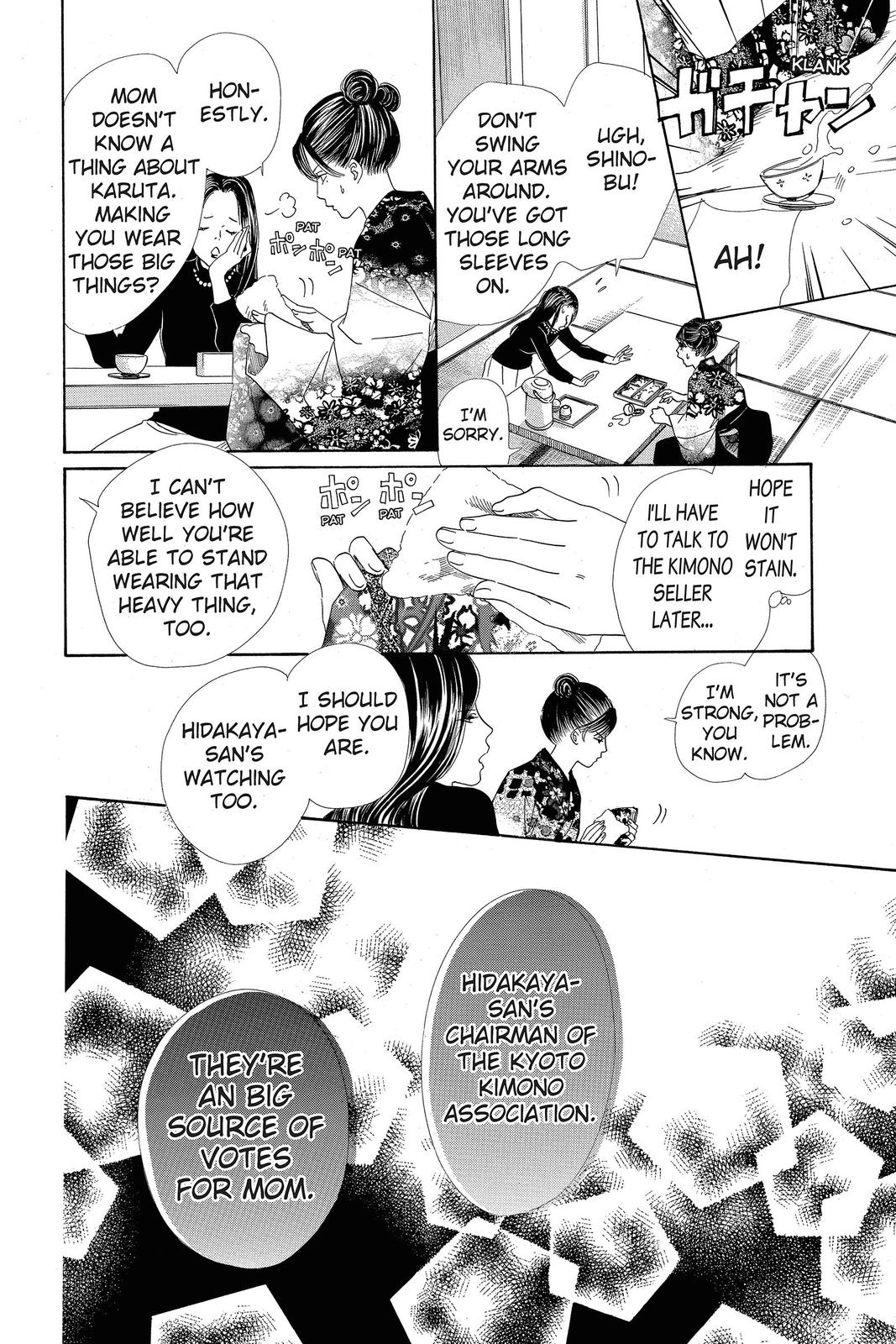 Chihayafuru Chapter 126 Page 8