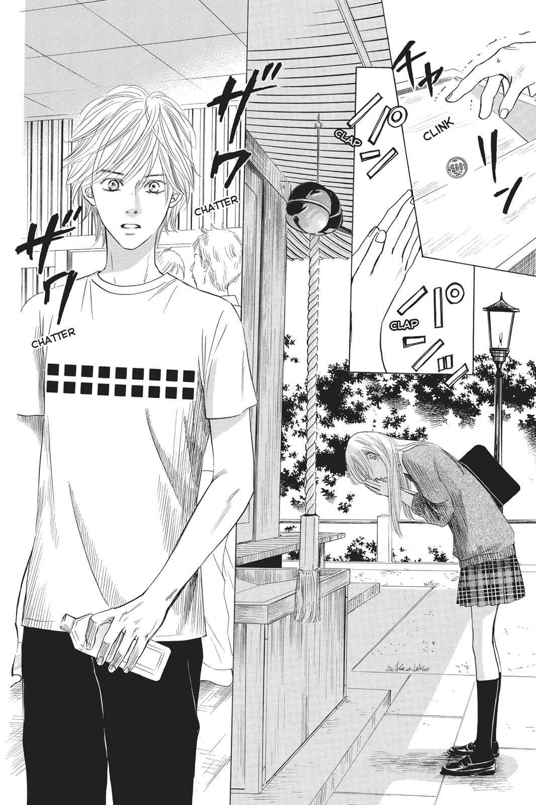 Chihayafuru Chapter 36 Page 6