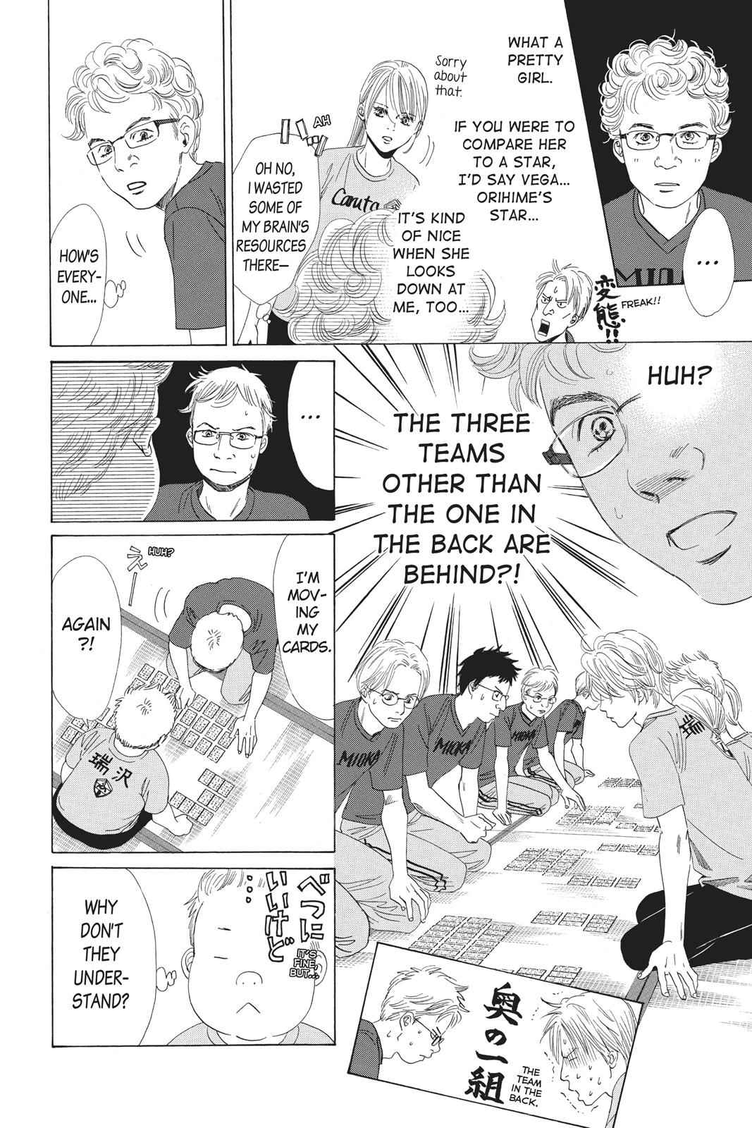 Chihayafuru Chapter 68 Page 10