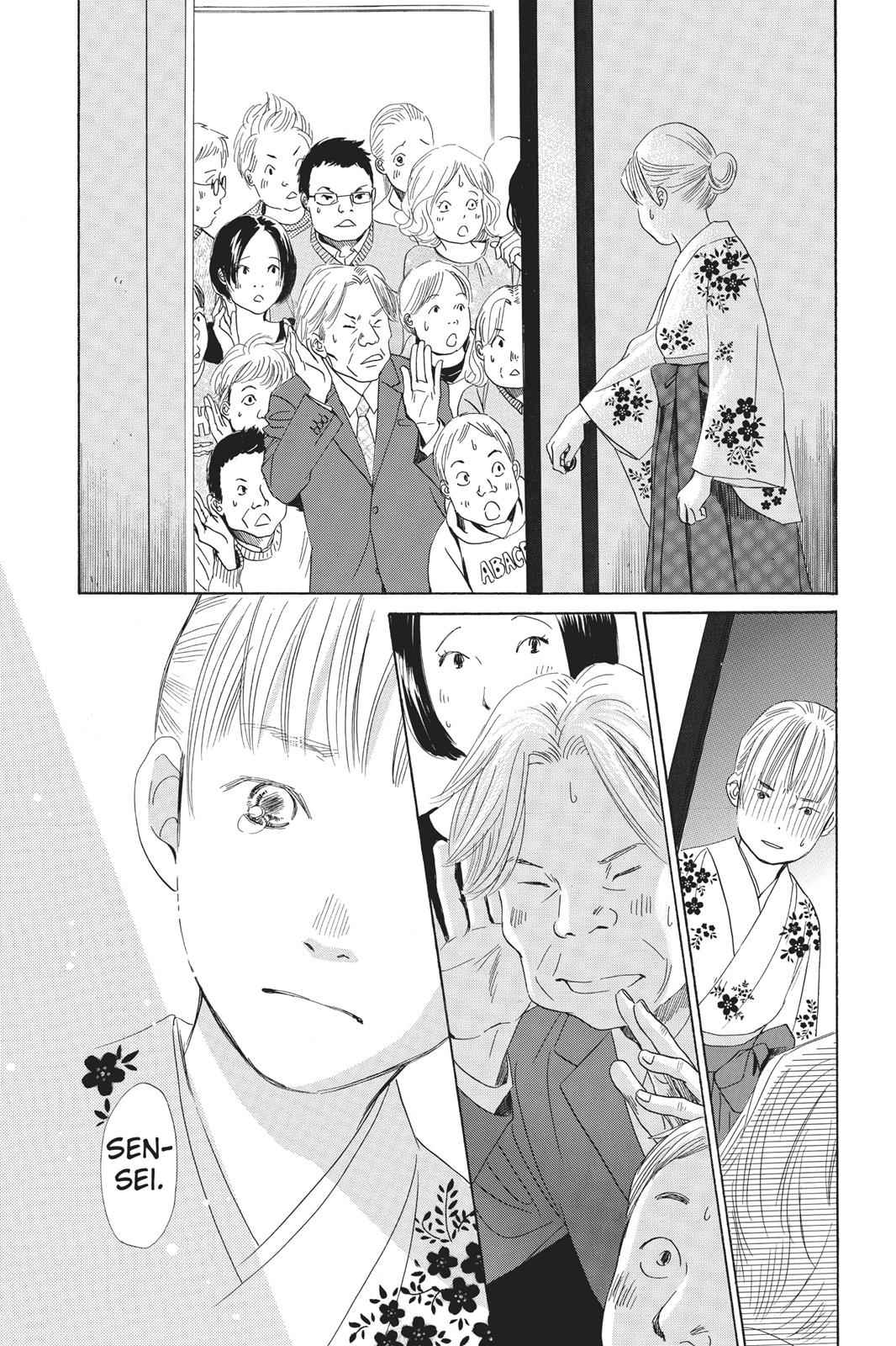 Chihayafuru Chapter 47 Page 14