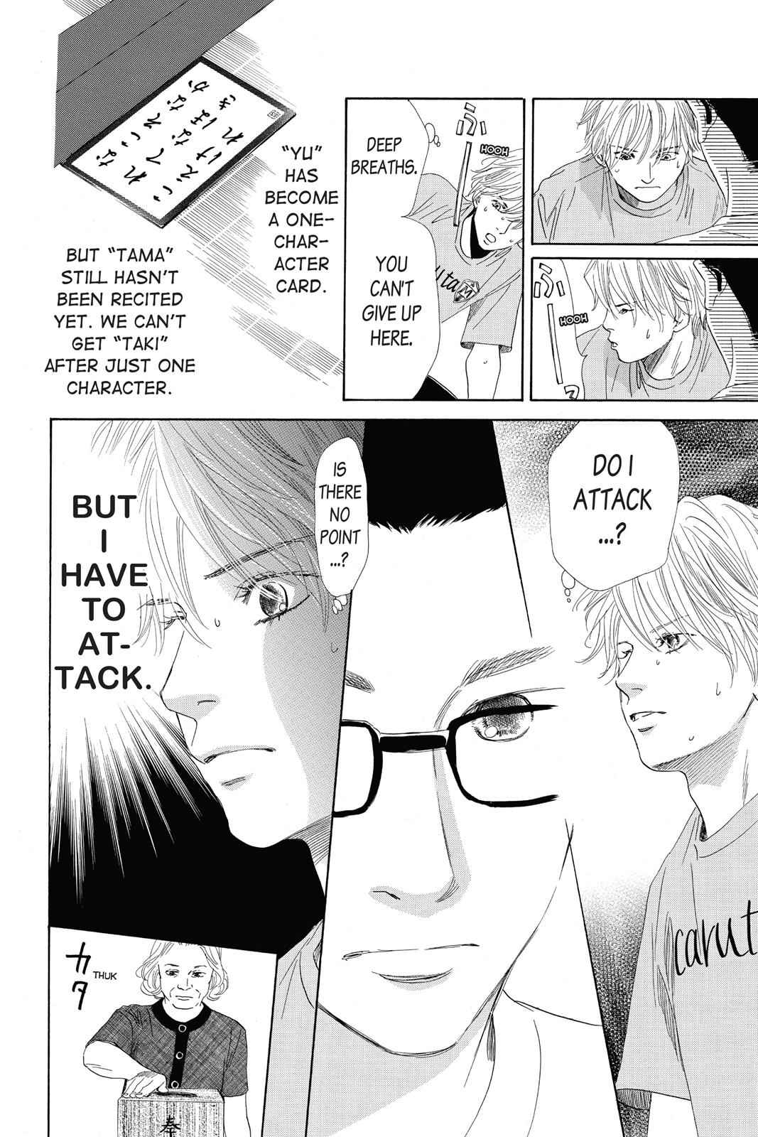 Chihayafuru Chapter 83 Page 6