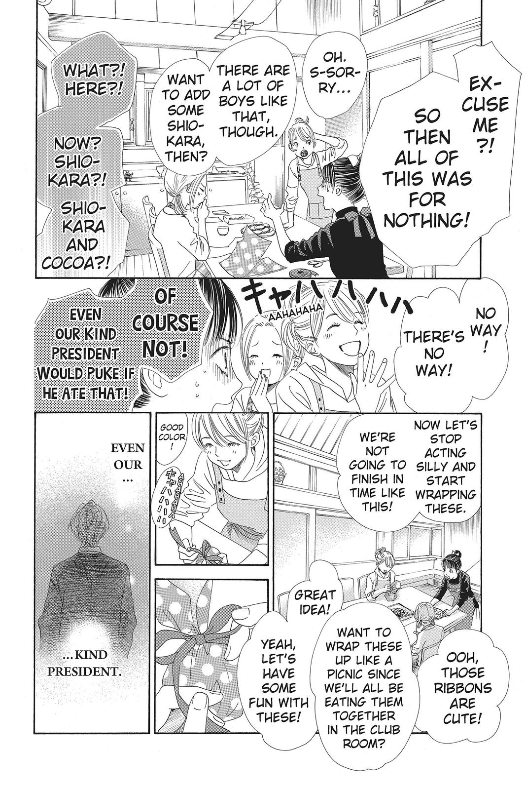 Chihayafuru Chapter 135 Page 12