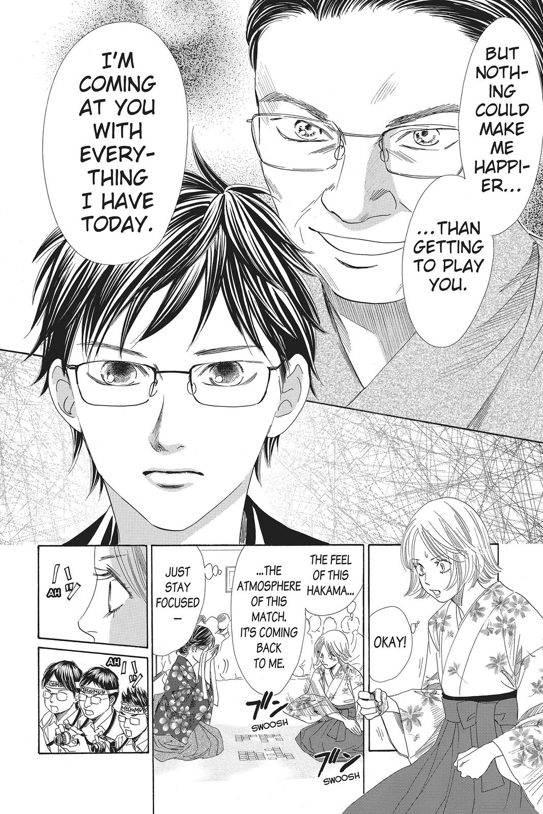 Chihayafuru Chapter 114 Page 14