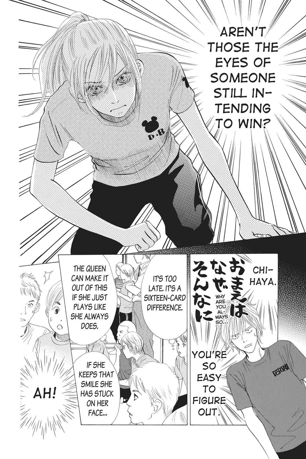 Chihayafuru Chapter 27 Page 4