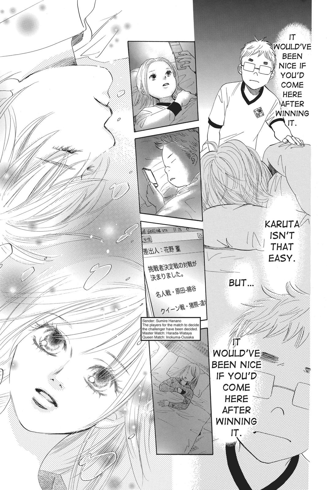 Chihayafuru Chapter 112 Page 13