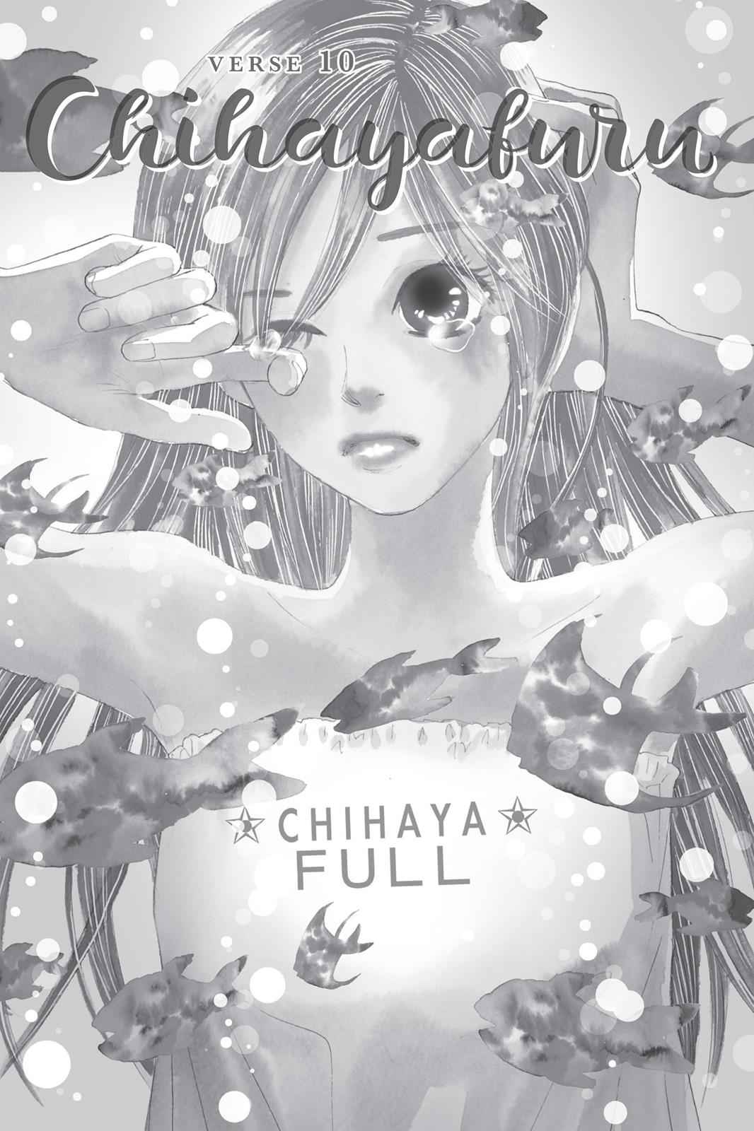 Chihayafuru Chapter 10 Page 1