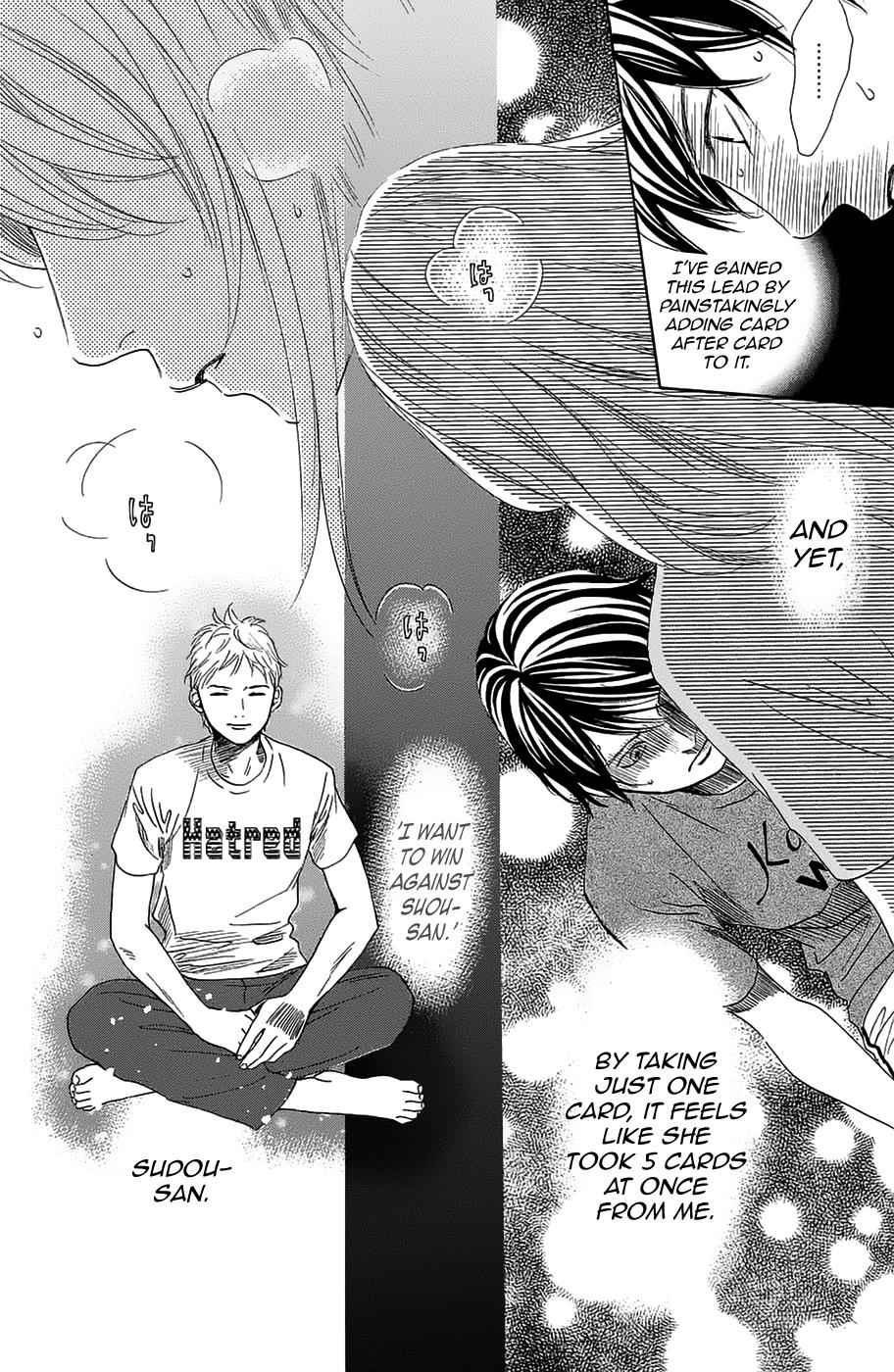 Chihayafuru Chapter 181 Page 4