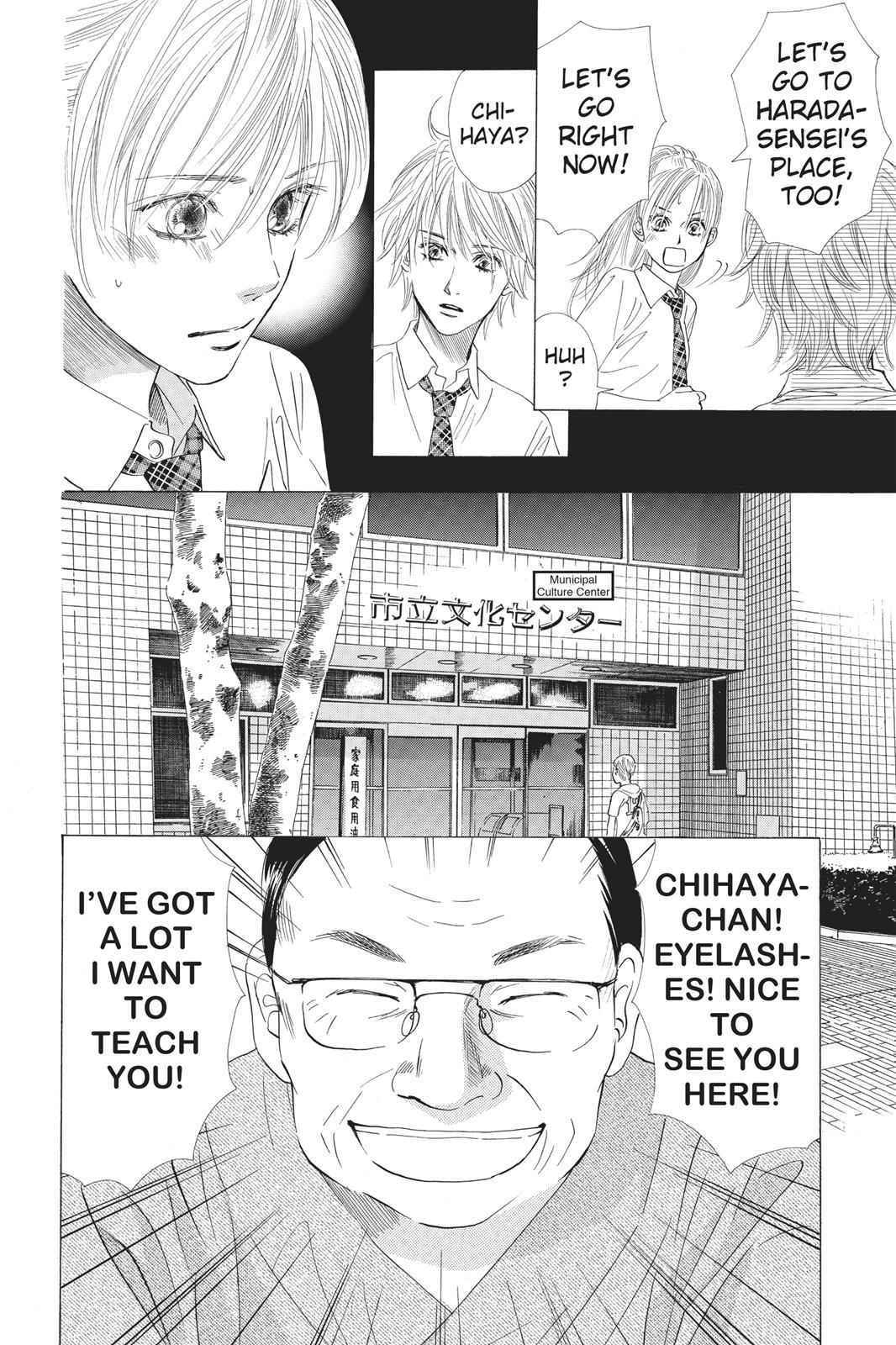 Chihayafuru Chapter 19 Page 14