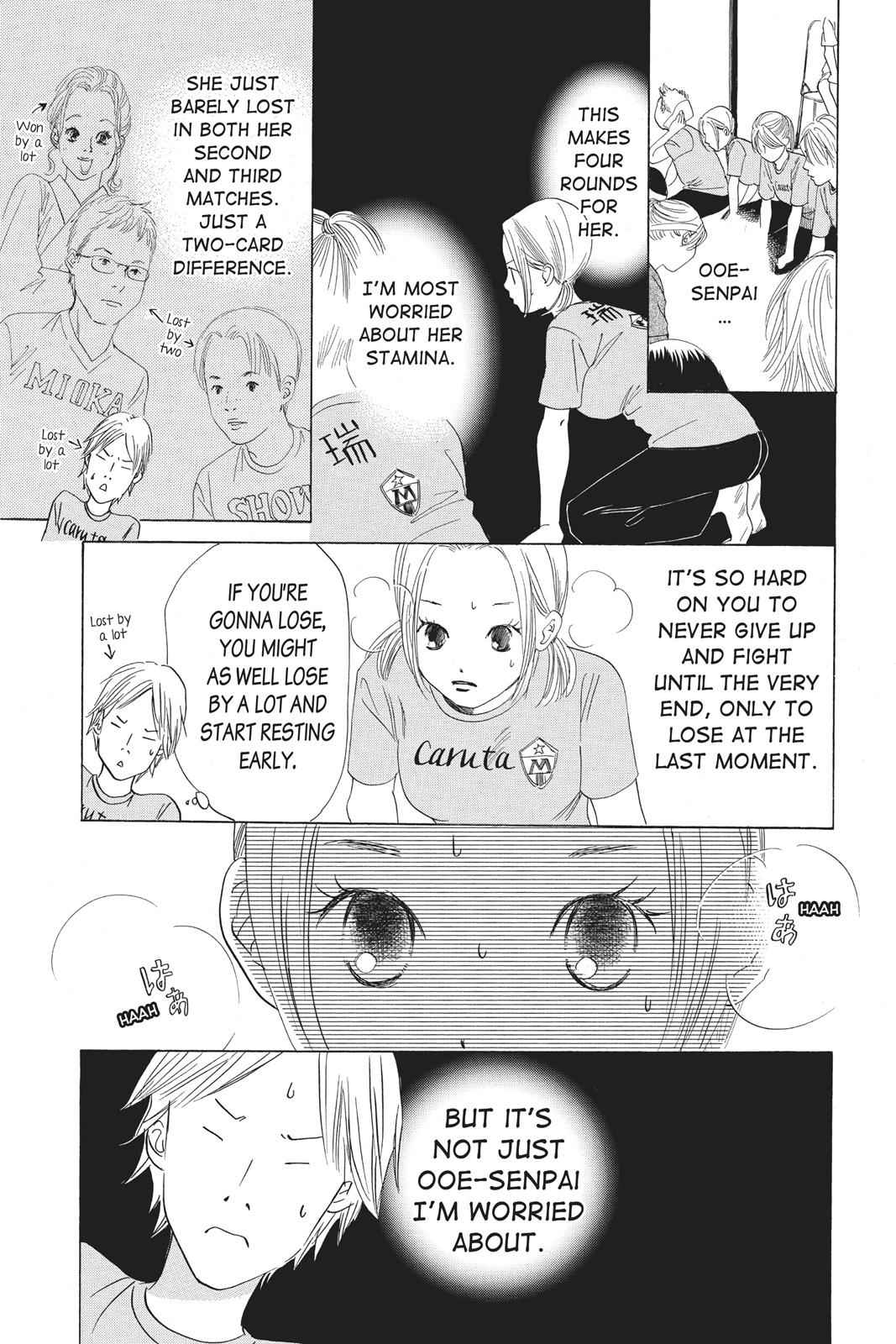 Chihayafuru Chapter 71 Page 15