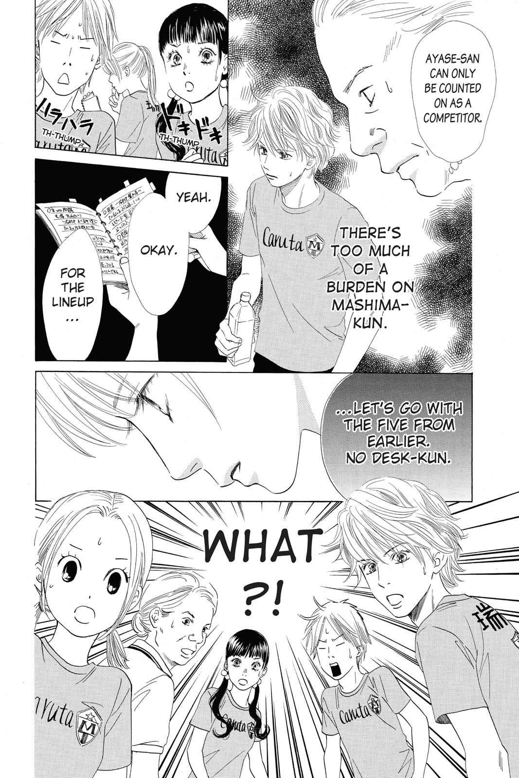 Chihayafuru Chapter 69 Page 12