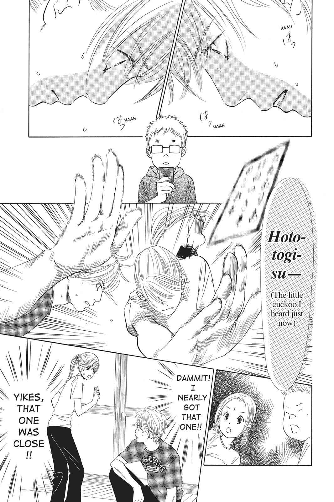 Chihayafuru Chapter 45 Page 3