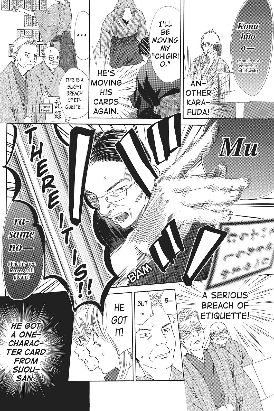 Chihayafuru Chapter 128 Page 8